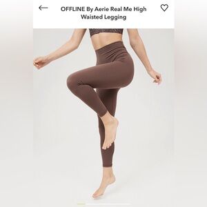 Aerie Real Me Legging